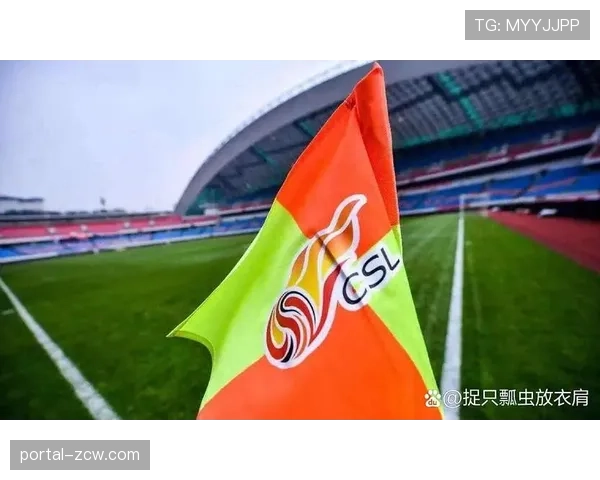 中超赛季竞争强度提升 中下游球队屡造冷门成亮点